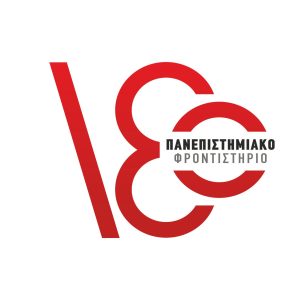NEO-PANEPISTHMIAKO_LOGO_SOCIAL_2010 (1)